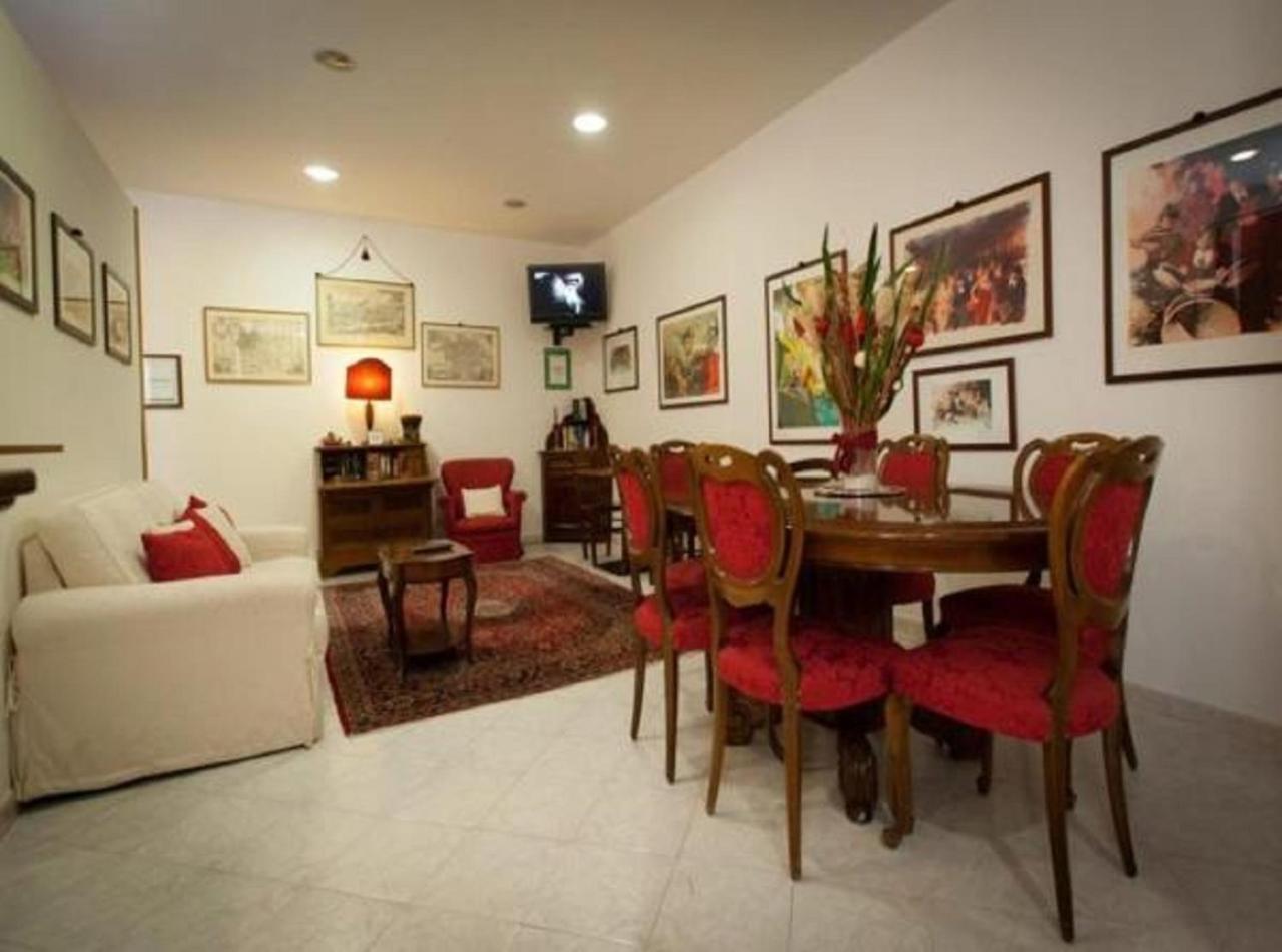 A Casa Di Serena A San Pietro Roma Экстерьер фото